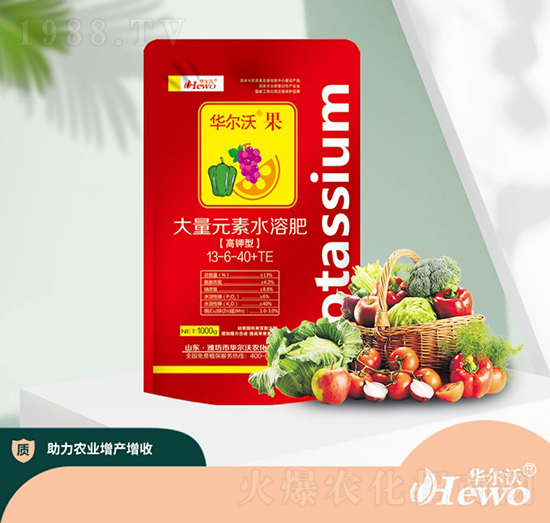高鉀型大量元素水溶肥料13-6-40+TE-華爾沃
