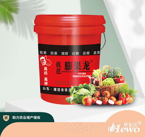 優(yōu)芭膨果龍-華爾沃