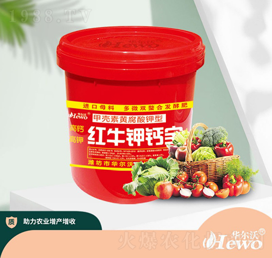 紅牛鈣鉀寶-華爾沃