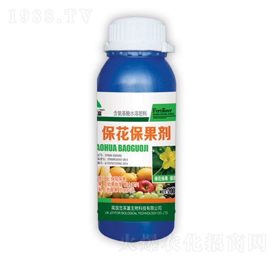 ?；ū９麆?億佳豐