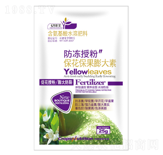 ?；ū９虼笏?億佳豐