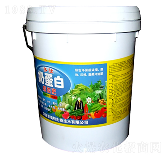 多肽奶蛋白-億佳豐