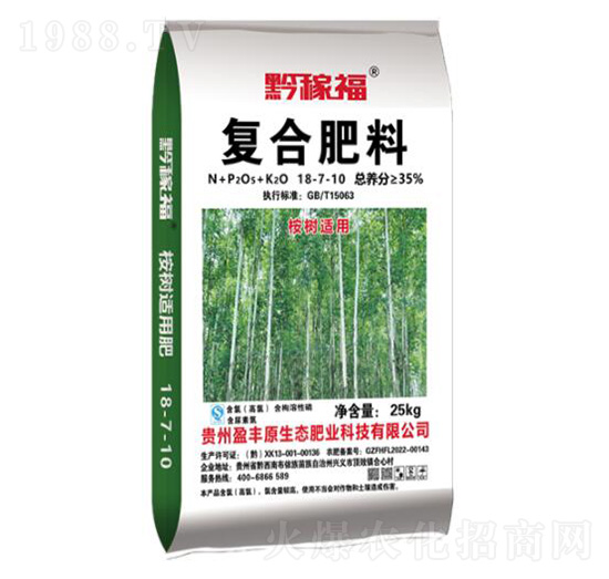 ǭ�ڸ�����18-7-10-�ѷ�Ԫ