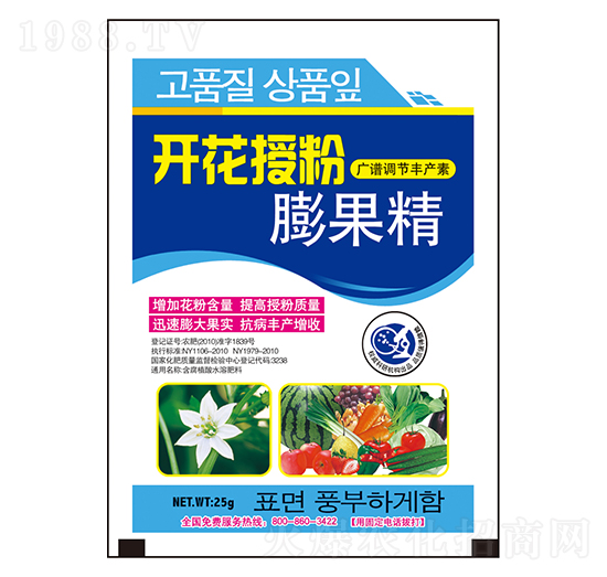 開(kāi)花授粉膨果精-農(nóng)夫生物
