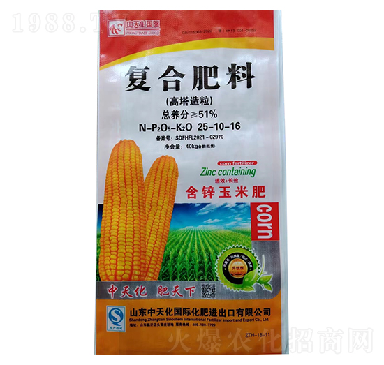 ���\���׌��ø���������(f��)�Ϸ���25-10-16-���r(n��ng)�r(n��ng)�Y