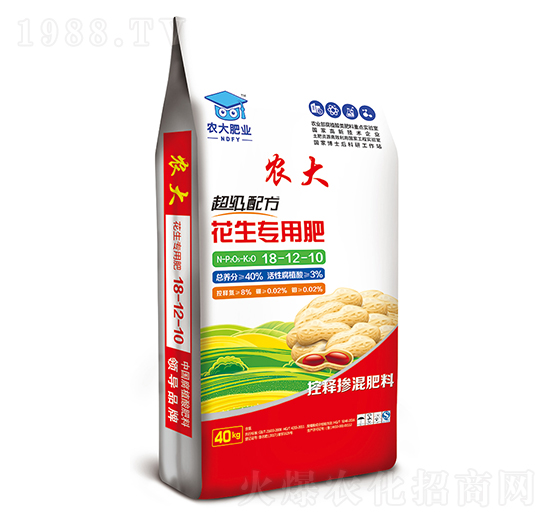 超級配方花生專用肥18-12-10-農大肥業(yè)