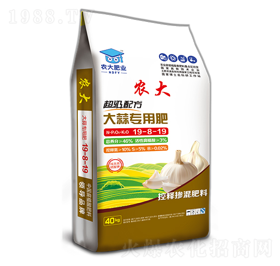 超級(jí)配方大蒜專(zhuān)用肥19-8-19-農(nóng)大肥業(yè)