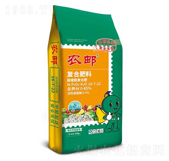 農(nóng)郵腐植酸復(fù)合肥16-7-22-農(nóng)大肥業(yè)