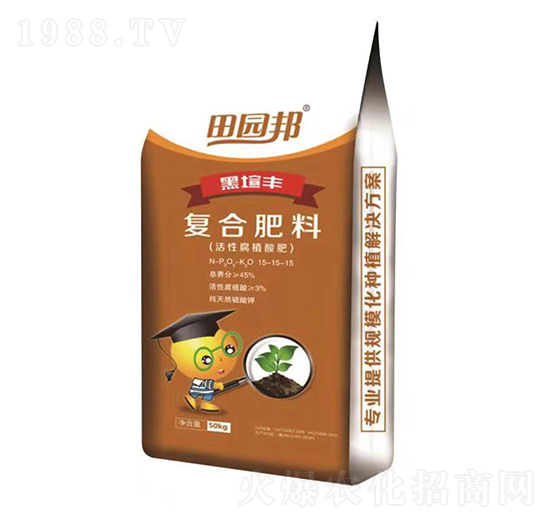 田園邦腐植酸復合肥15-15-15-農大肥業(yè)