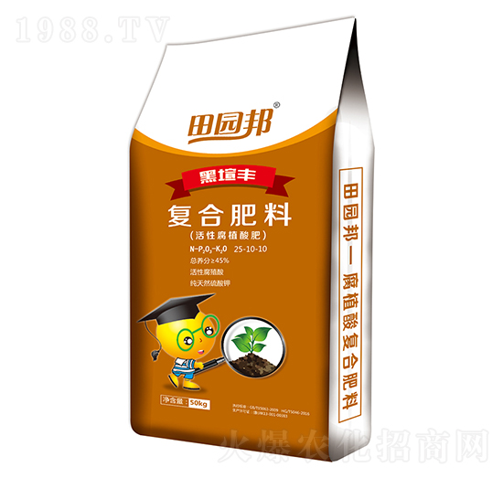 田園邦腐植酸復合肥25-10-10-農(nóng)大肥業(yè)