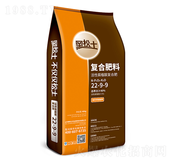 黑松土腐植酸復(fù)合肥22-9-9-農(nóng)大肥業(yè)