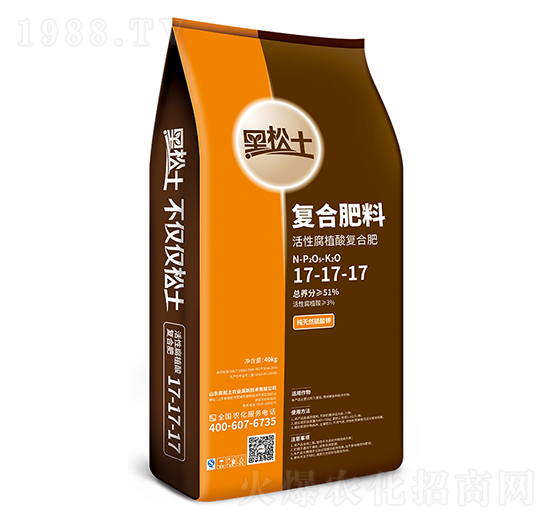 黑松土腐植酸復(fù)合肥（含硫）17-17-17-農(nóng)大肥業(yè)