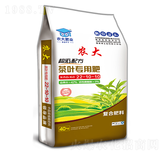 超級配方茶葉專用肥22-10-10-農大肥業(yè)