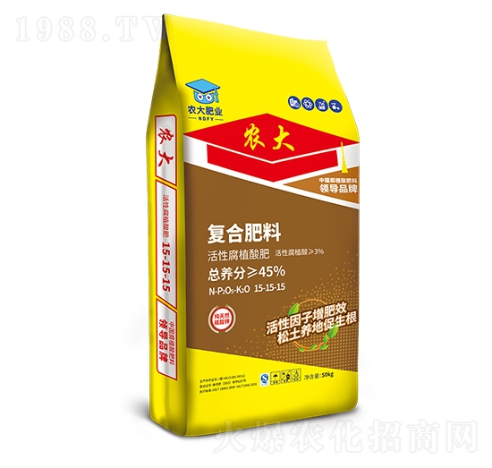 黑松土腐植酸復合肥15-15-15-農(nóng)大肥業(yè)