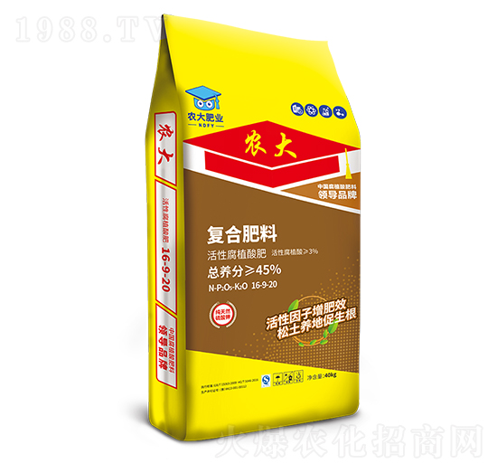 黑松土腐植酸復(fù)合肥16-9-20-農(nóng)大肥業(yè)