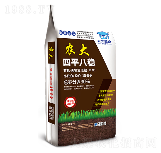 有機(jī)-無機(jī)復(fù)混肥15-6-9-四平八穩(wěn)-農(nóng)大肥業(yè)