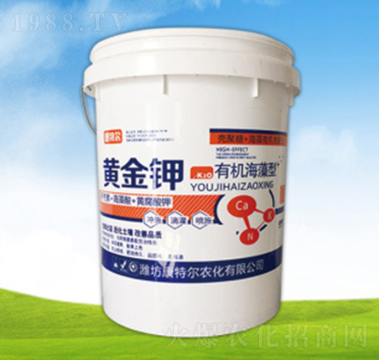 有機海藻型黃金鉀-康特爾農(nóng)化