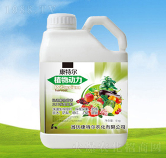 植物動力-康特爾農(nóng)化