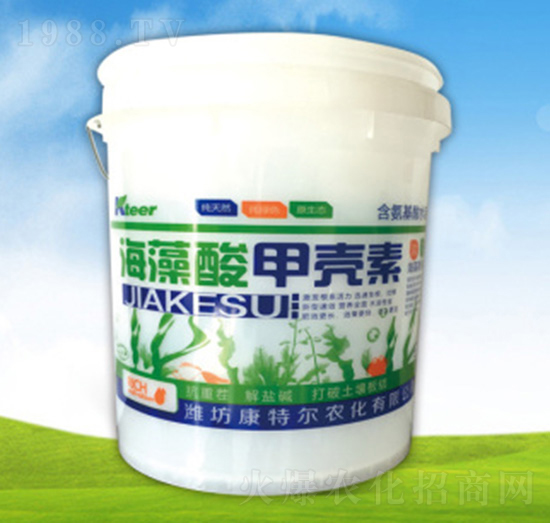 海藻酸甲殼素沖施桶肥-康特爾農(nóng)化