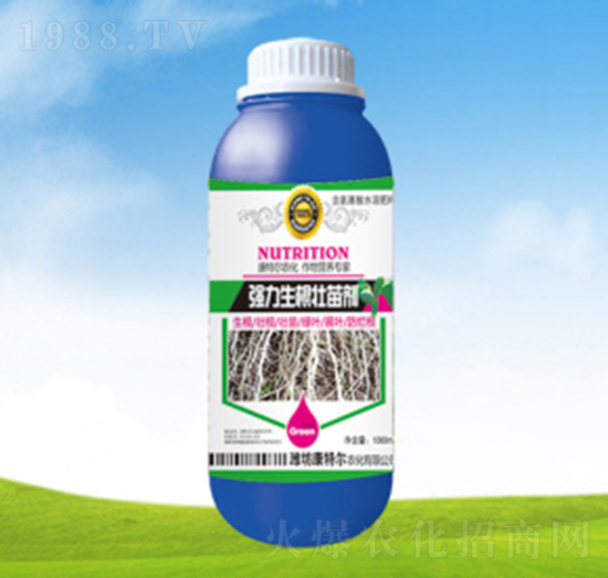 瓶裝強力生根壯苗劑-康特爾農(nóng)化