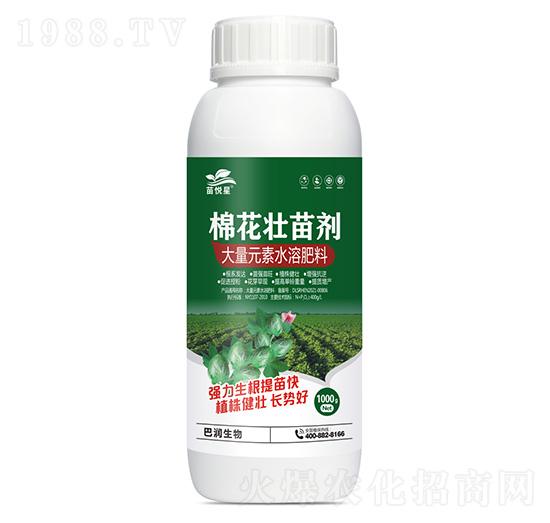 棉花壯苗劑-大量元素水溶肥料-巴潤(rùn)生物
