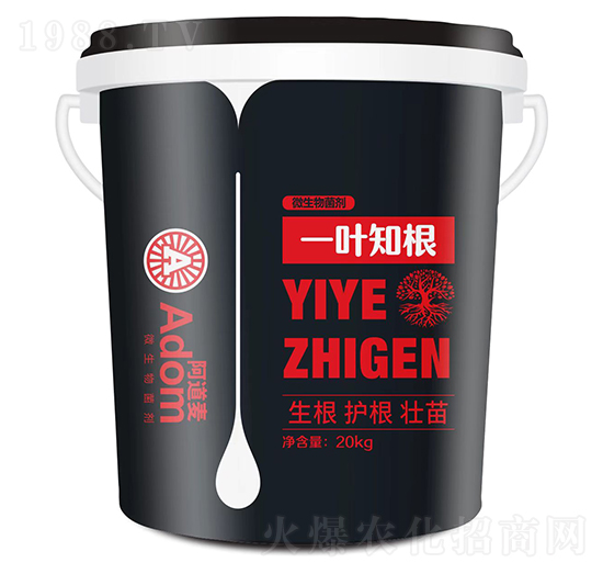 20kg微生物菌劑-一葉生根-阿道麥