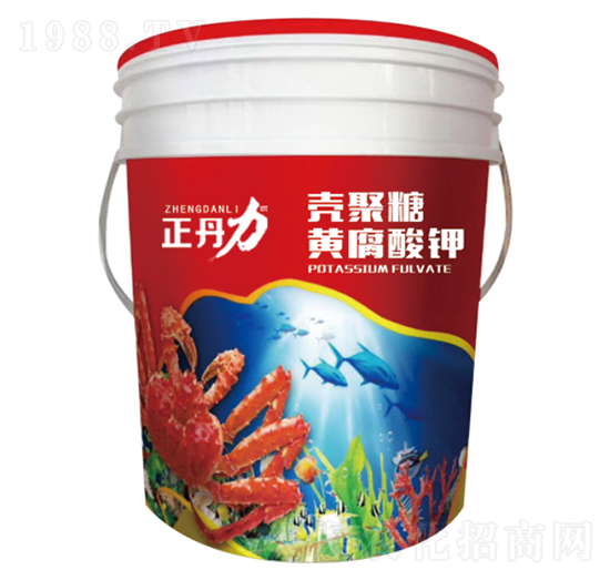 殼聚糖黃腐酸鉀-正丹力-金凱陽(yáng)