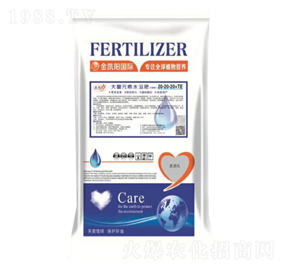 大量元素水溶肥20-20-20+TE-正丹力-金凱陽(yáng)