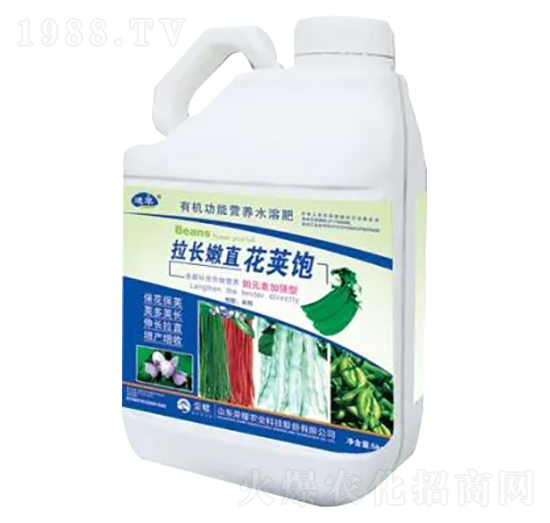 5kg桶裝液肥-拉長嫩直花莢飽-榮耀農(nóng)業(yè)