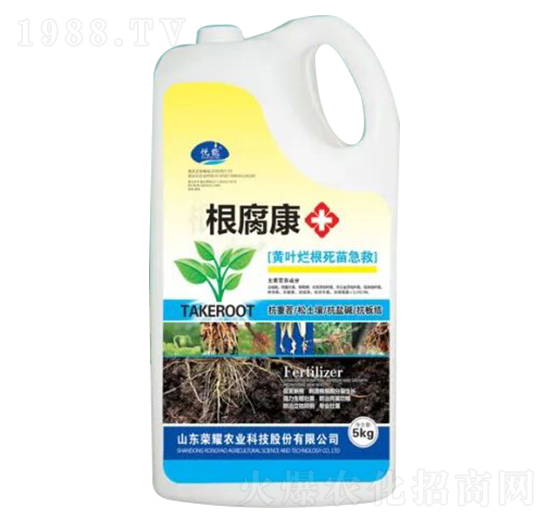 5kg桶裝液肥-根腐康-榮耀農(nóng)業(yè)