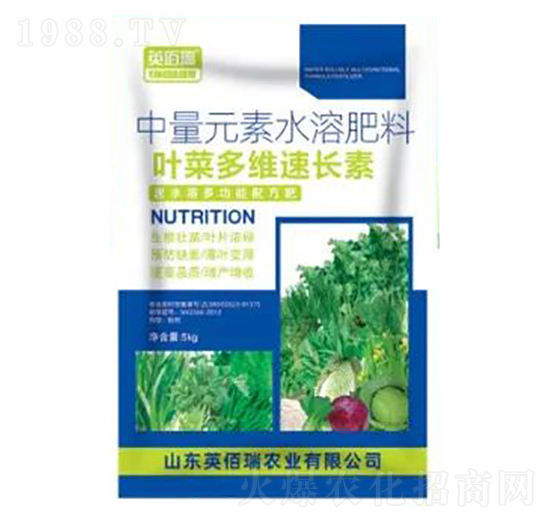 葉菜多維速長素-中量元素水溶肥-榮耀農業(yè)