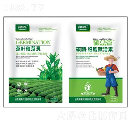 茶葉催芽靈+碳酶·細胞賦活素-賽施樂-榮耀農(nóng)業(yè)