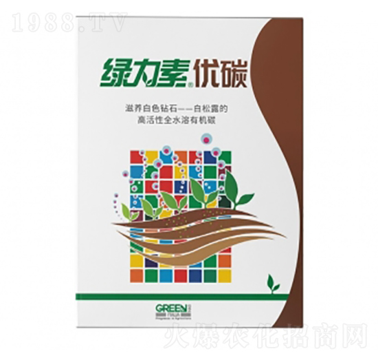 綠力素優(yōu)碳-瑞牛農(nóng)業(yè)