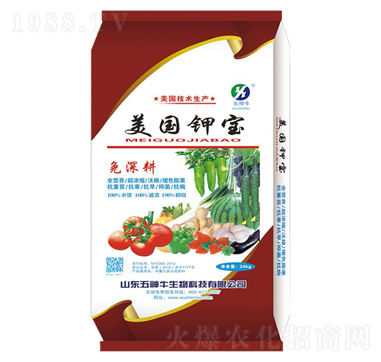 美國鉀寶-五神牛