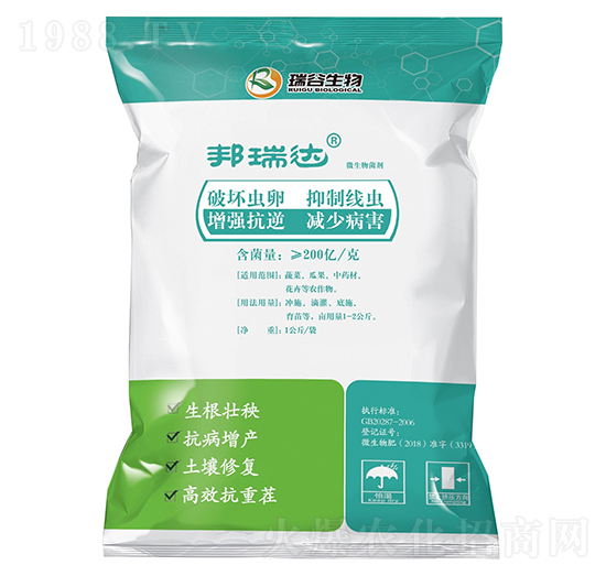 �����_(d��)΢�������-�̘�����