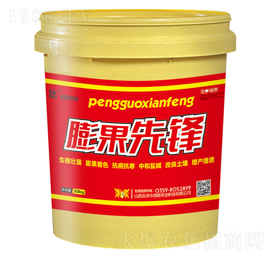 20kg膨果先鋒-創(chuàng)新科技