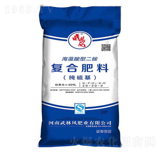 �������Ͷ��@��(f��)�Ϸ���20-20-0-�����L(f��ng)-�f(w��n)�f