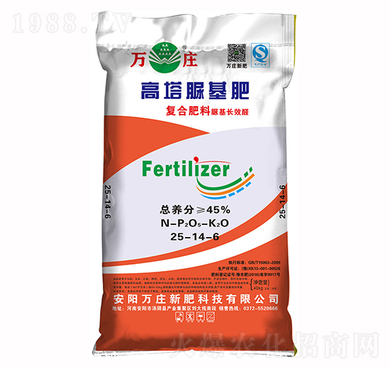 ��������ʏ�(f��)�Ϸ���25-14-6-�f(w��n)�f