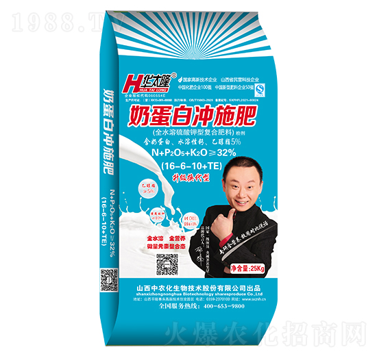 �̵��כ_ʩ��16-6-10+TE-�A̫¡-���r(n��ng)��