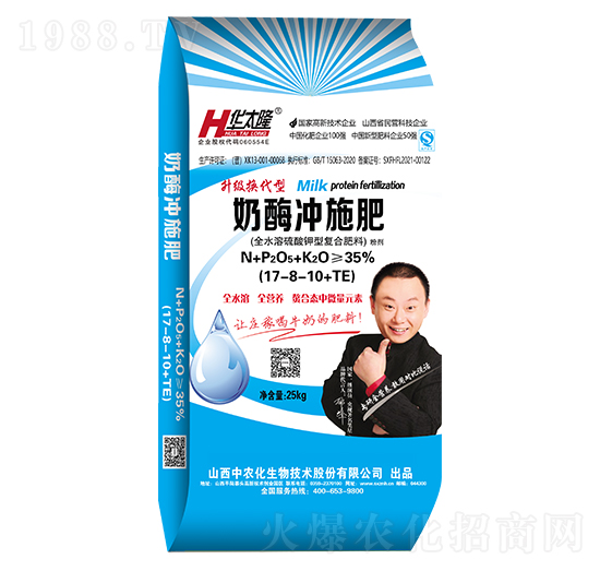 ����(j��)�Q�����̵��כ_ʩ��17-8-10+TE-�A̫¡-���r(n��ng)��