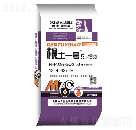 5D��Чˮ�ܷ�12-4-42+TE-����һ̖(h��o)-���r(n��ng)��