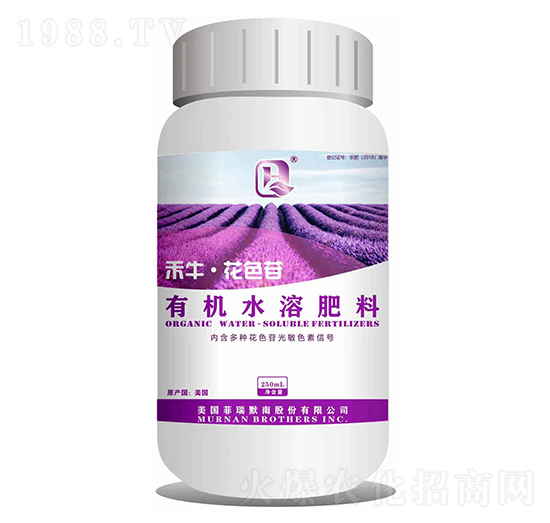 禾?！せㄉ?有機水溶肥料-青禾益農(nóng)