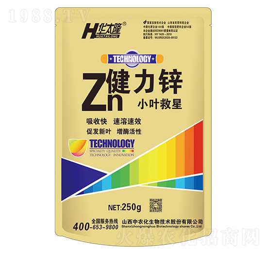 250g�����\-С�~����-���r(n��ng)��