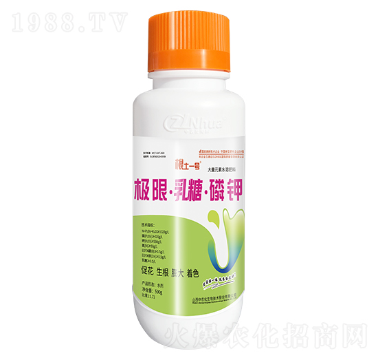 ����Ԫ��ˮ�ܷ���-�O�ޡ����ǡ����-����һ̖-���r(n��ng)��