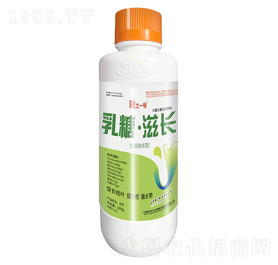 1000g�������L(zh��ng)�ʹ���Ԫ��ˮ�ܷ���-���ǡ����L(zh��ng)-����һ̖(h��o)-���r(n��ng)��