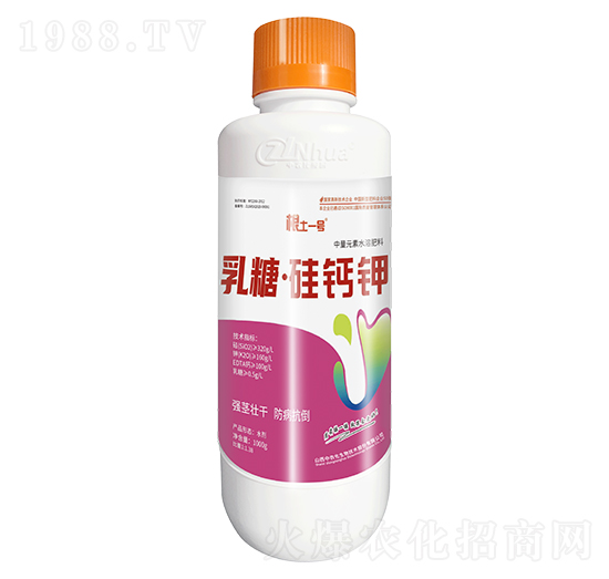 1000g����Ԫ��ˮ�ܷ���-���ǡ����}�-����һ̖(h��o)-���r(n��ng)��