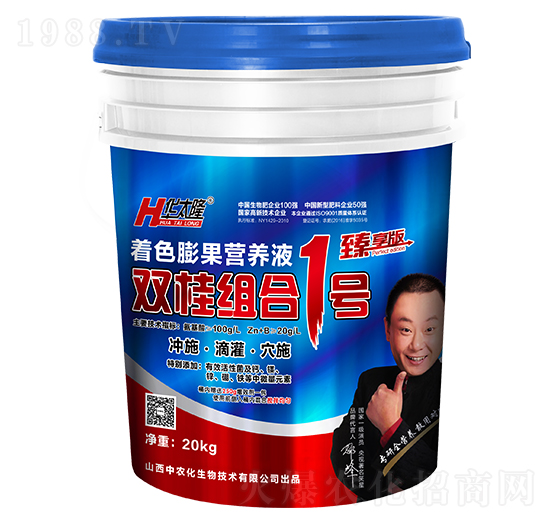 ��ɫ���Һ�w�I�B(y��ng)Һ-�p��M��1̖-�A̫¡-���r(n��ng)���ɷ�