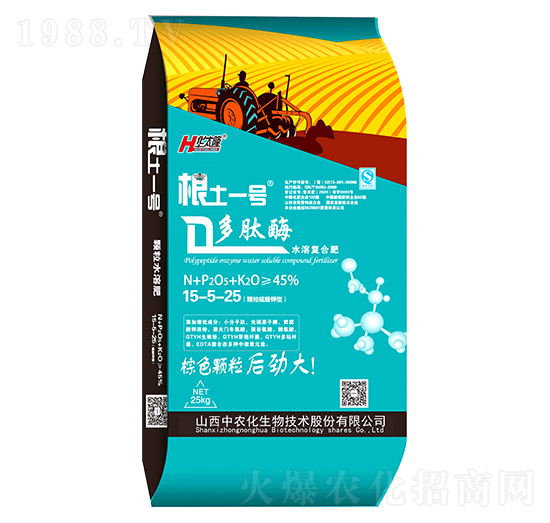 25kg����øˮ�܏�(f��)�Ϸ�15-5-25-����һ̖-���r(n��ng)��