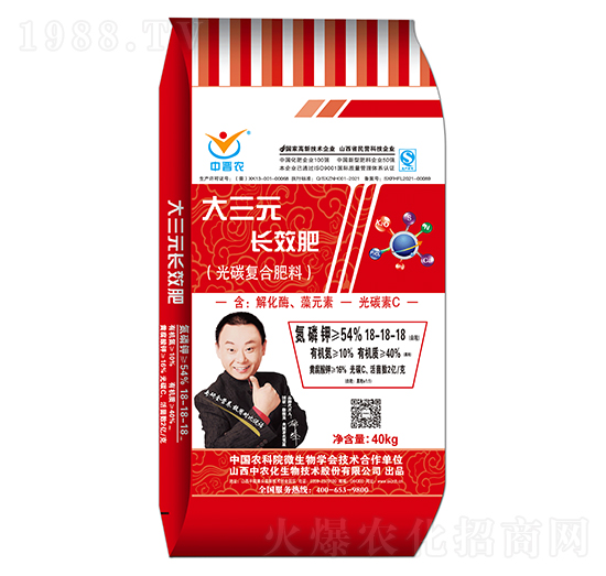 ����Ԫ�L(zh��ng)Ч��̼��(f��)�Ϸ���18-18-18-�Еx�r(n��ng)-���r(n��ng)��