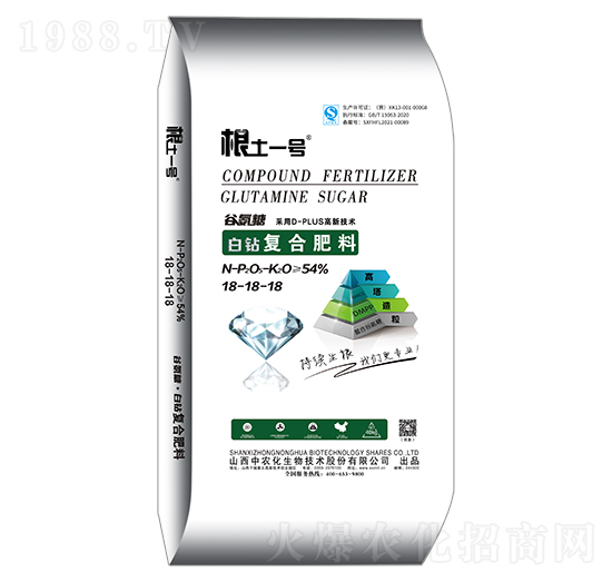 �Ȱ��ǰ��@��(f��)�Ϸ���18-18-18-����һ̖-���r(n��ng)��